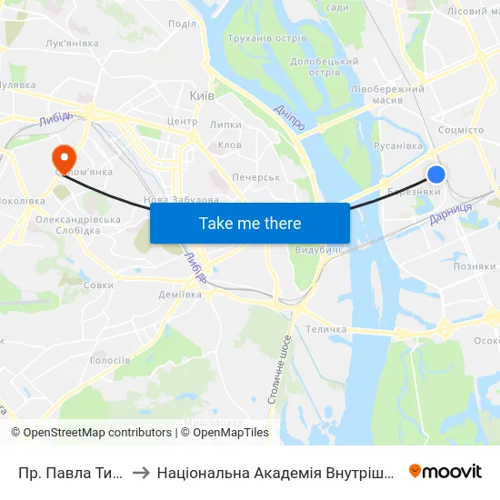 Пр. Павла Тичини to Національна Академія Внутрішніх Справ map