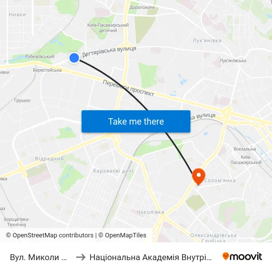 Вул. Миколи Шпака to Національна Академія Внутрішніх Справ map