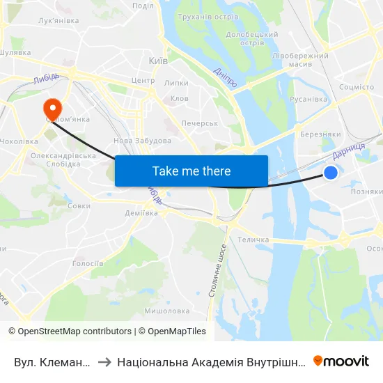 Вул. Клеманська to Національна Академія Внутрішніх Справ map