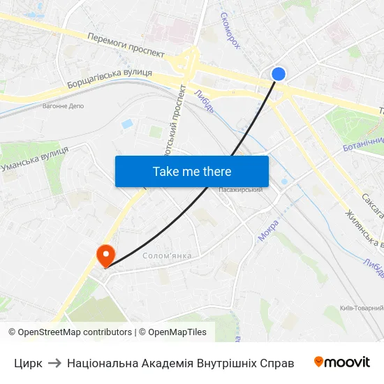 Цирк to Національна Академія Внутрішніх Справ map