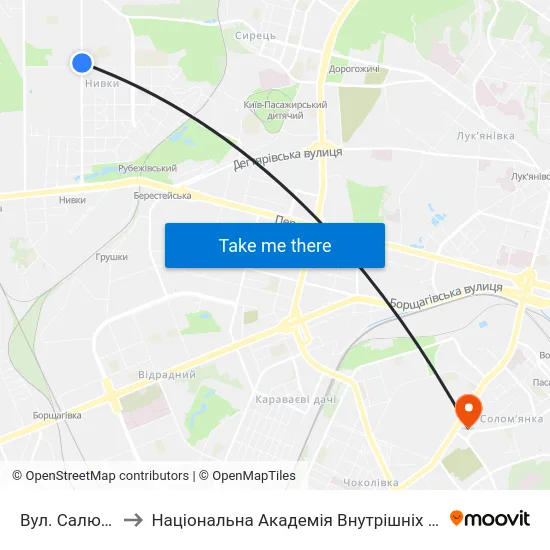 Вул. Салютна to Національна Академія Внутрішніх Справ map