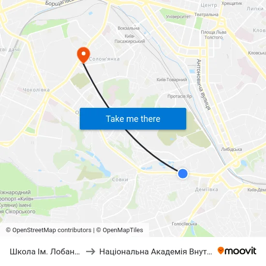 Школа Ім. Лобановського to Національна Академія Внутрішніх Справ map