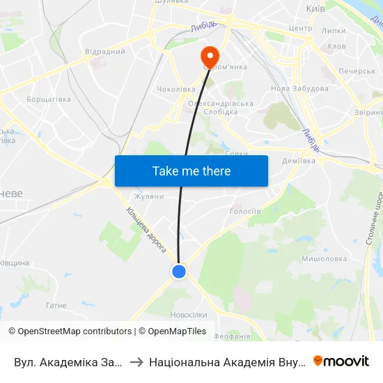 Вул. Академіка Заболотного to Національна Академія Внутрішніх Справ map