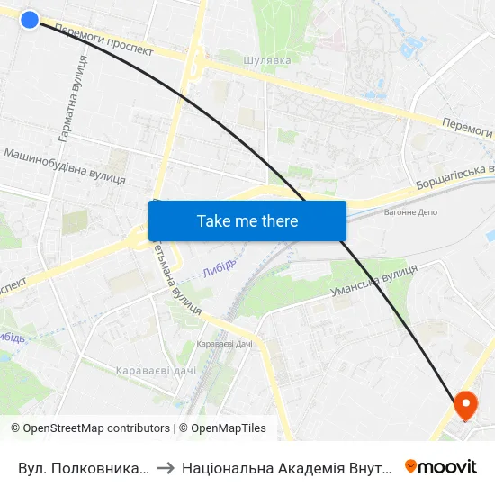 Вул. Полковника Шутова to Національна Академія Внутрішніх Справ map