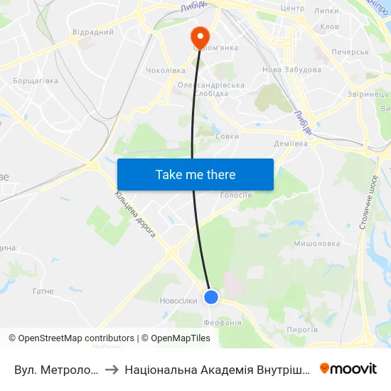 Вул. Метрологічна to Національна Академія Внутрішніх Справ map
