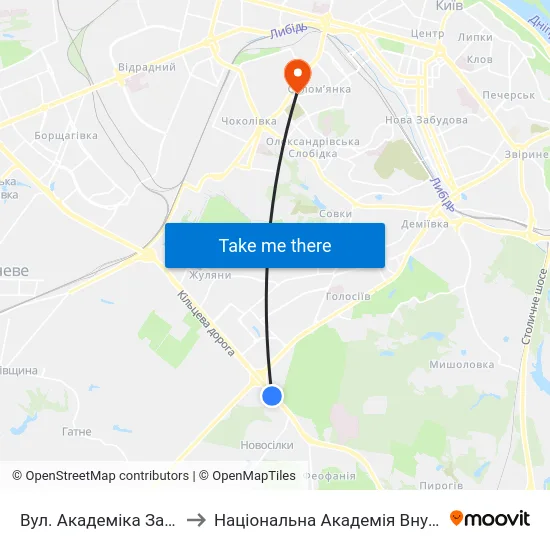 Вул. Академіка Заболотного to Національна Академія Внутрішніх Справ map