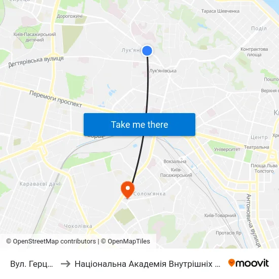 Вул. Герцена to Національна Академія Внутрішніх Справ map