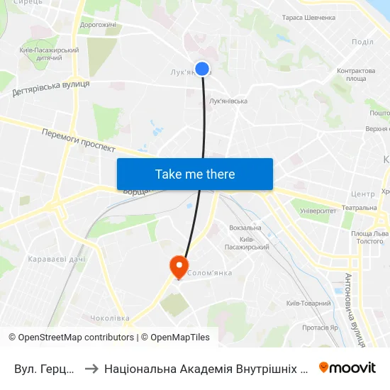 Вул. Герцена to Національна Академія Внутрішніх Справ map