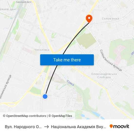Вул. Народного Ополчення to Національна Академія Внутрішніх Справ map