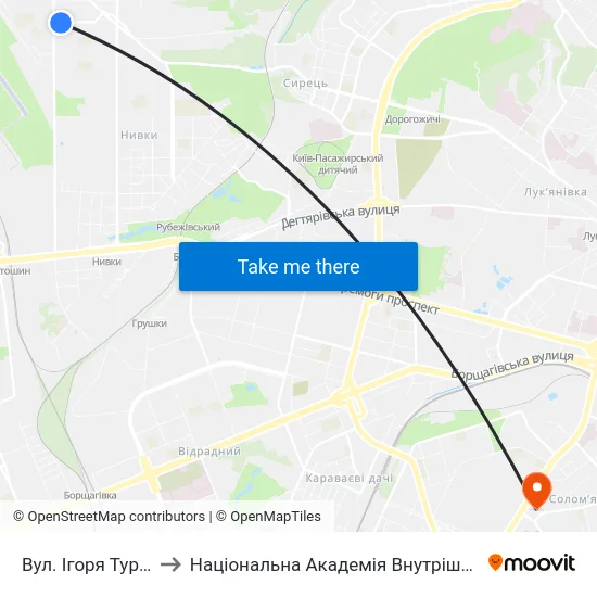Вул. Ігоря Турчина to Національна Академія Внутрішніх Справ map