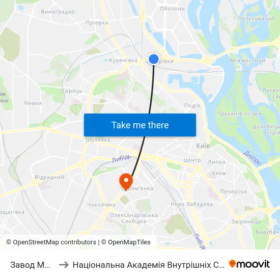 Завод Маяк to Національна Академія Внутрішніх Справ map