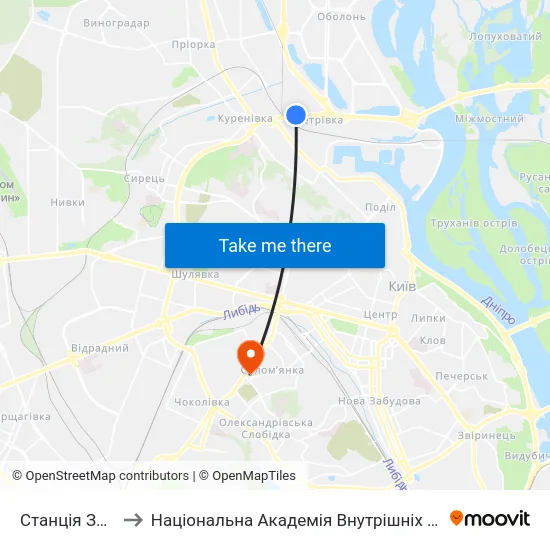 Станція Зеніт to Національна Академія Внутрішніх Справ map