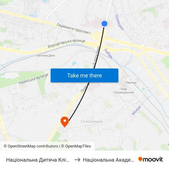 Національна Дитяча Клінічна Лікарня ""Охматдит"" to Національна Академія Внутрішніх Справ map