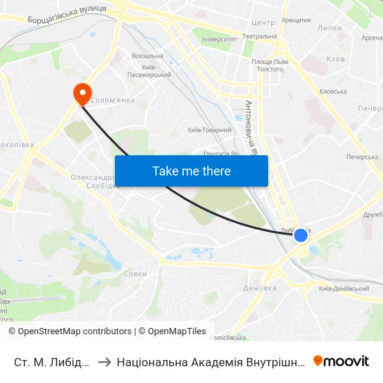 Ст. М. Либідська to Національна Академія Внутрішніх Справ map