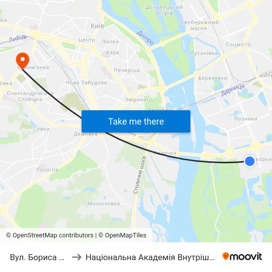 Вул. Бориса Гмирі to Національна Академія Внутрішніх Справ map