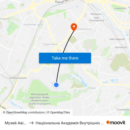 Музей Авіації to Національна Академія Внутрішніх Справ map