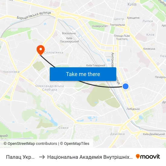 Палац Україна to Національна Академія Внутрішніх Справ map