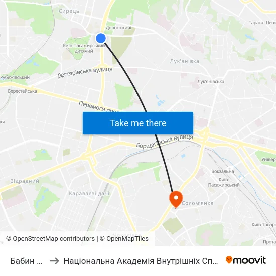 Бабин Яр to Національна Академія Внутрішніх Справ map