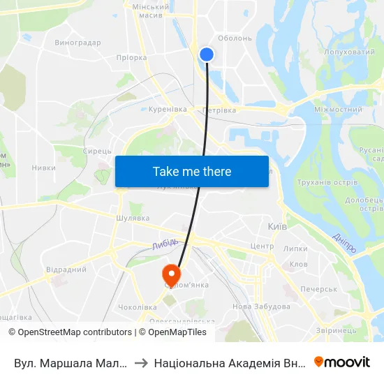 Вул. Маршала Малиновського to Національна Академія Внутрішніх Справ map