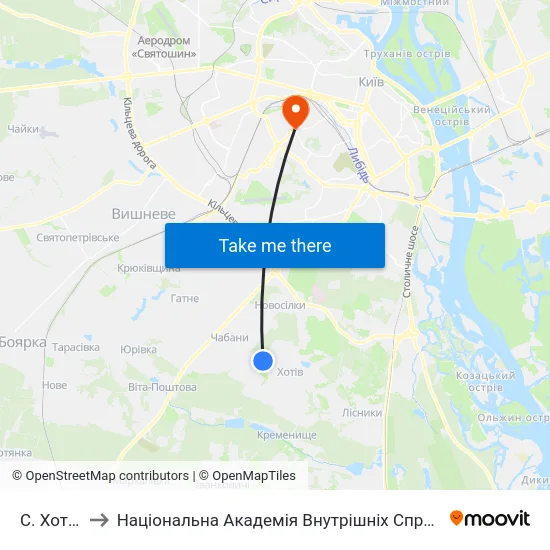 С. Хотів to Національна Академія Внутрішніх Справ map