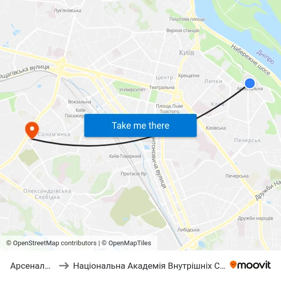 Арсенальна to Національна Академія Внутрішніх Справ map