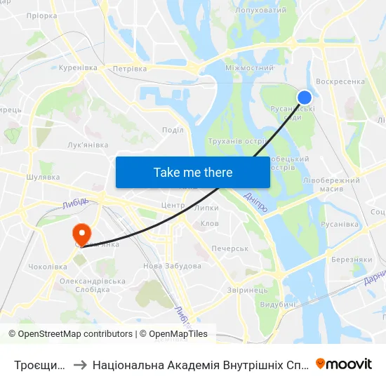 Троєщина to Національна Академія Внутрішніх Справ map
