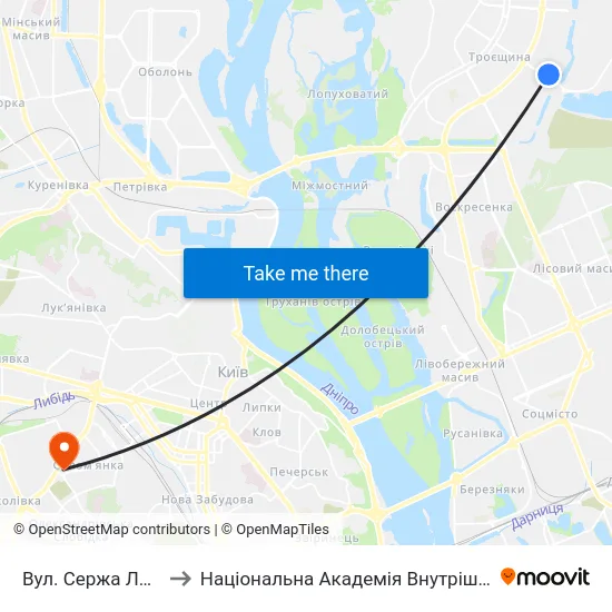Вул. Сержа Лифаря to Національна Академія Внутрішніх Справ map