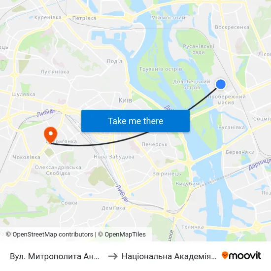 Вул. Митрополита Андрея Шептицького to Національна Академія Внутрішніх Справ map