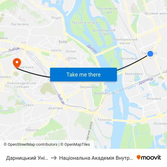 Дарницький Універмаг to Національна Академія Внутрішніх Справ map