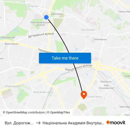 Вул. Дорогожицька to Національна Академія Внутрішніх Справ map