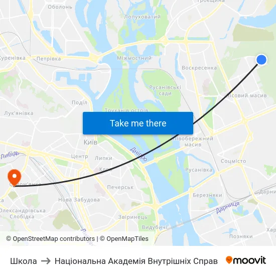 Школа to Національна Академія Внутрішніх Справ map