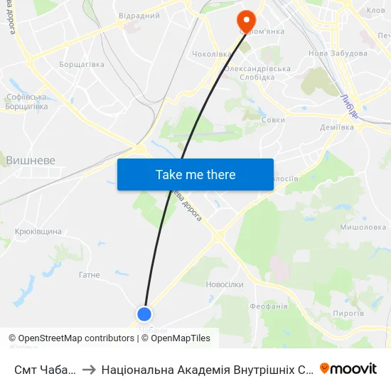 Смт Чабани to Національна Академія Внутрішніх Справ map