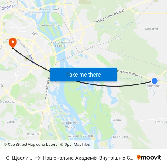 С. Щасливе to Національна Академія Внутрішніх Справ map
