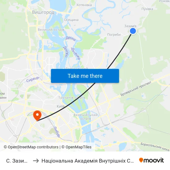 С. Зазим'Я to Національна Академія Внутрішніх Справ map