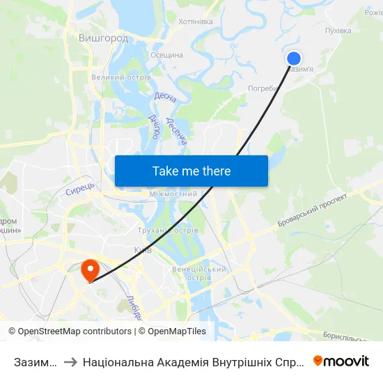 Зазим'Я to Національна Академія Внутрішніх Справ map