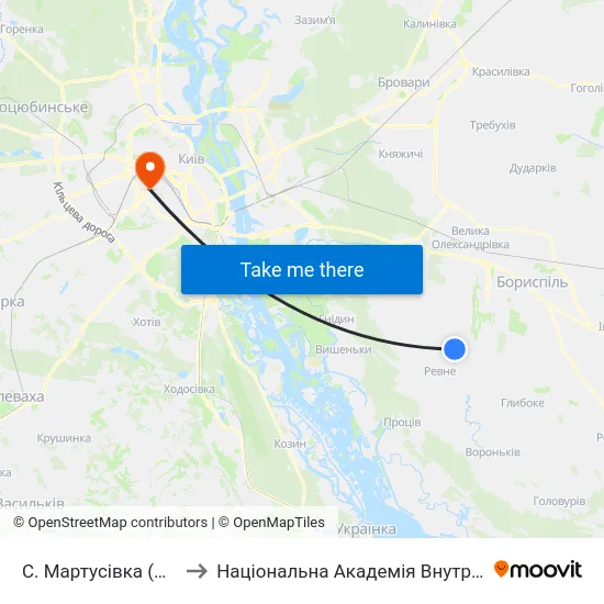 С. Мартусівка (Колонія) to Національна Академія Внутрішніх Справ map