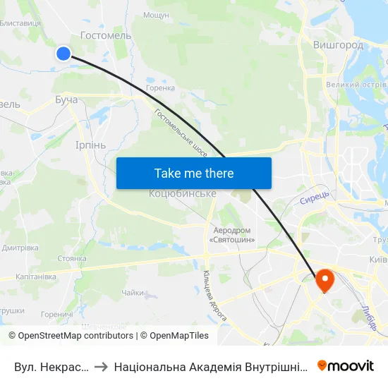 Вул. Некрасова to Національна Академія Внутрішніх Справ map