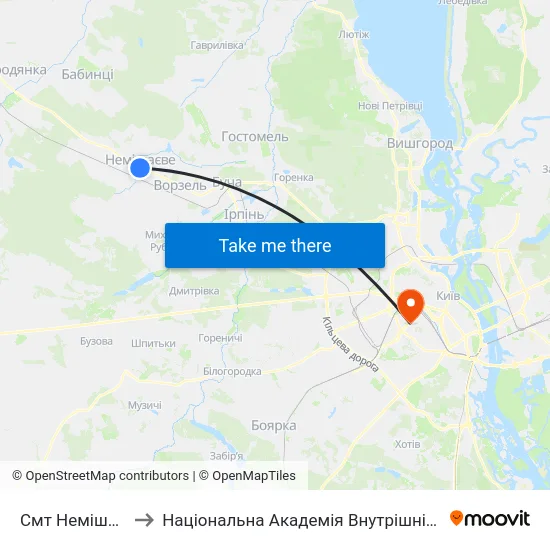 Смт Немішаєве to Національна Академія Внутрішніх Справ map
