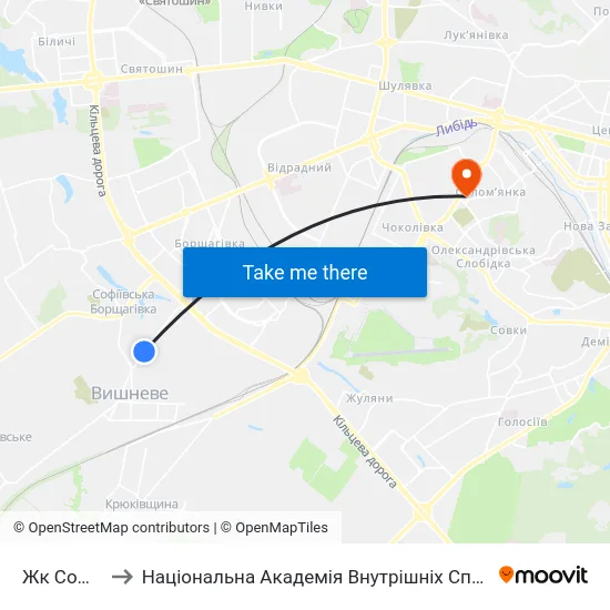 Жк Софія to Національна Академія Внутрішніх Справ map