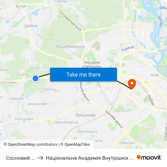 Сосновий Бір to Національна Академія Внутрішніх Справ map