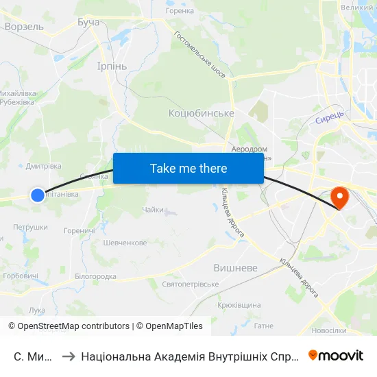 С. Мила to Національна Академія Внутрішніх Справ map