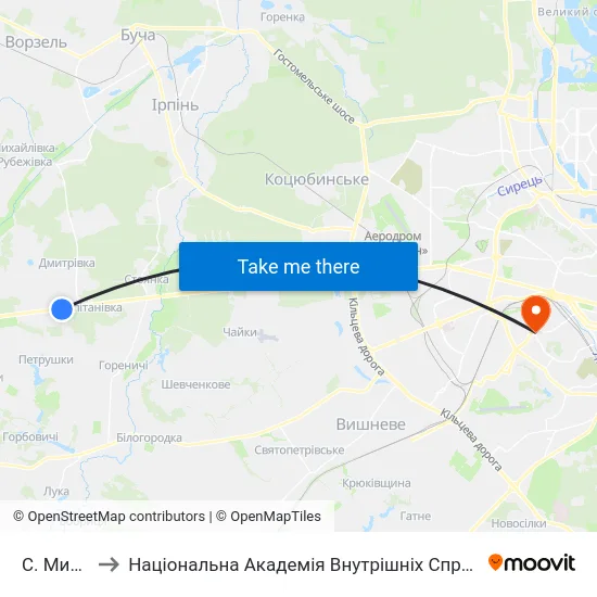 С. Мила to Національна Академія Внутрішніх Справ map