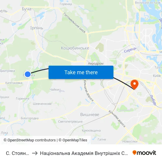 С. Стоянка to Національна Академія Внутрішніх Справ map