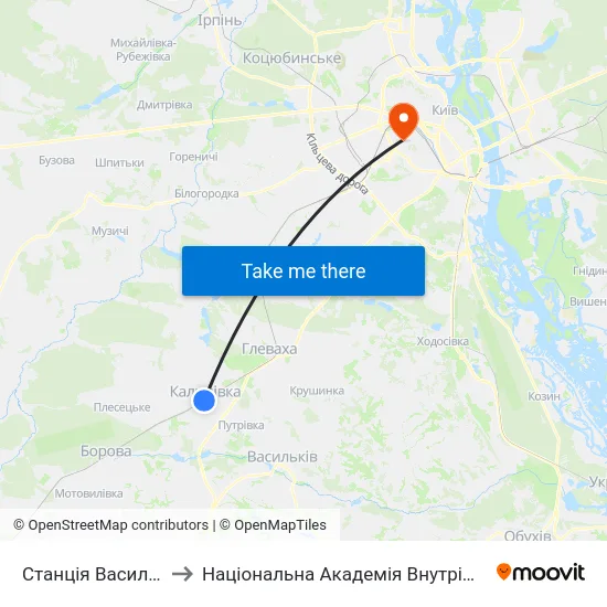 Станція Васильків-1 to Національна Академія Внутрішніх Справ map