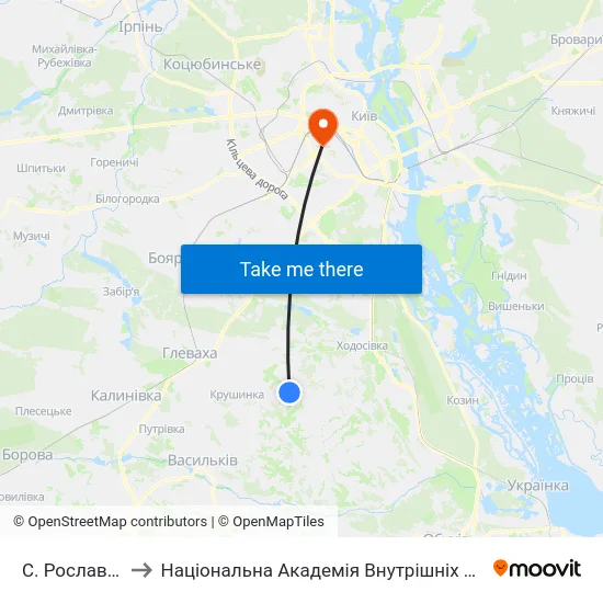 С. Рославичі to Національна Академія Внутрішніх Справ map