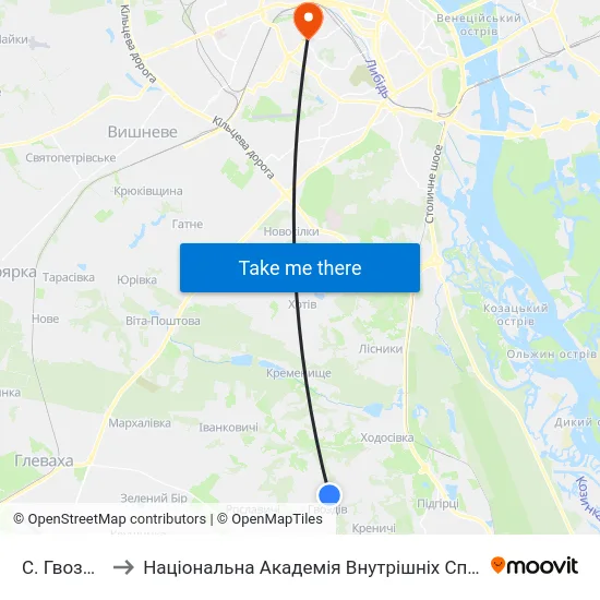 С. Гвоздів to Національна Академія Внутрішніх Справ map