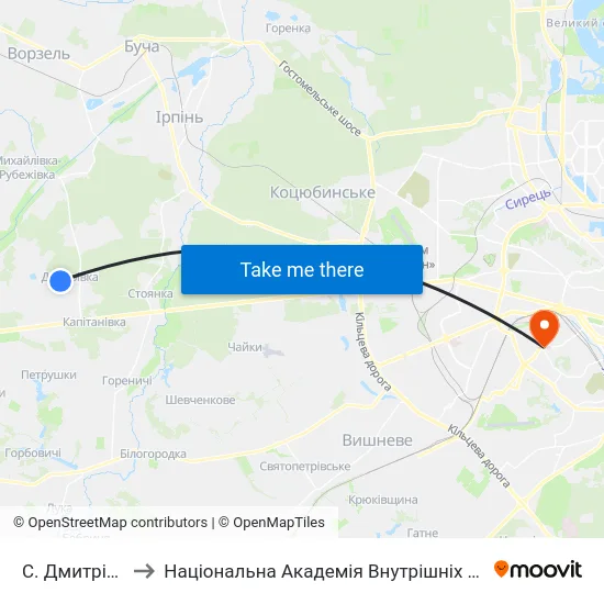 С. Дмитрівка to Національна Академія Внутрішніх Справ map