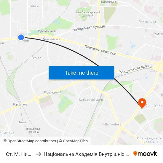 Ст. М. Нивки to Національна Академія Внутрішніх Справ map