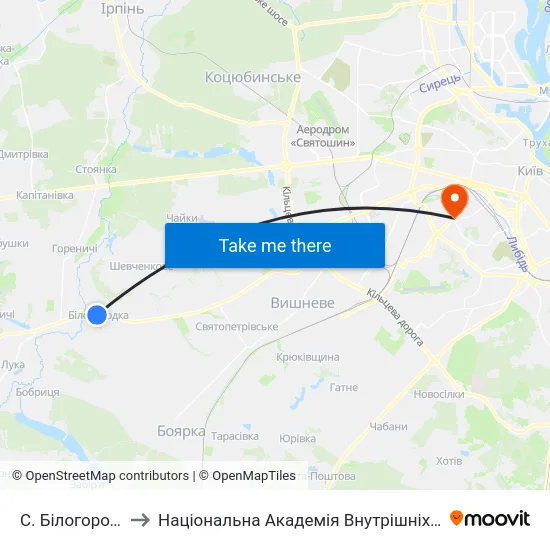 С. Білогородка to Національна Академія Внутрішніх Справ map