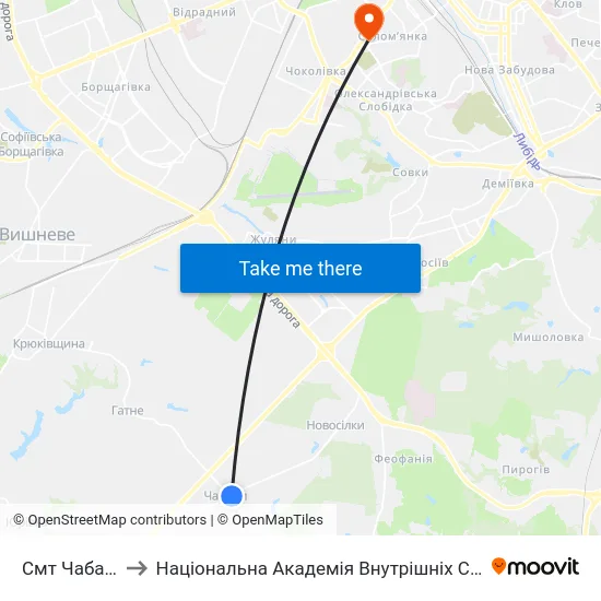 Смт Чабани to Національна Академія Внутрішніх Справ map